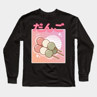 Funny Retro 90s Japanese Kawaii Dango Long Sleeve T-Shirt